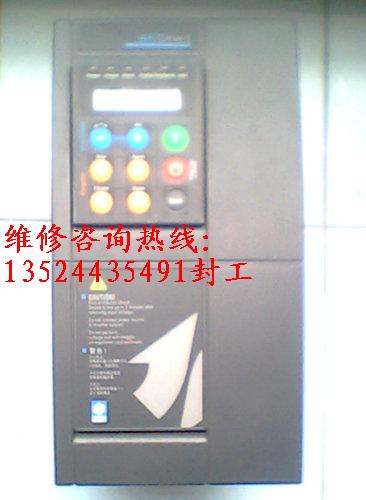 SIEI變頻器 AVY2075-KBLM-XO