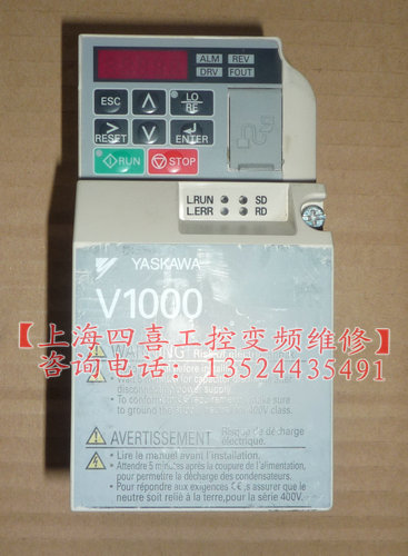 VB4A0001 VB4A0001價(jià)格 VB4A0001多少錢一臺