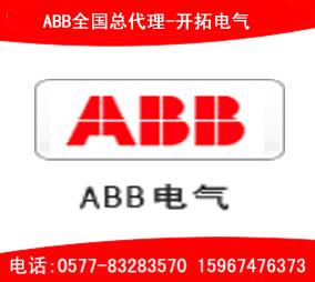 熱銷(xiāo)ABB S5L630 PR212-LSIG R630 FEF