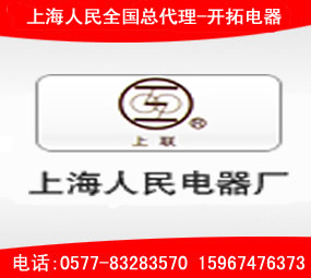 專業(yè)生產(chǎn)B30-30-10《B30-30-10》B30-30-10