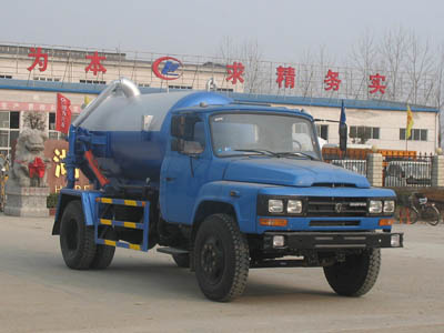 東風吸污車|真空吸污車|東風多利卡吸污車|吸污車生產(chǎn)廠家