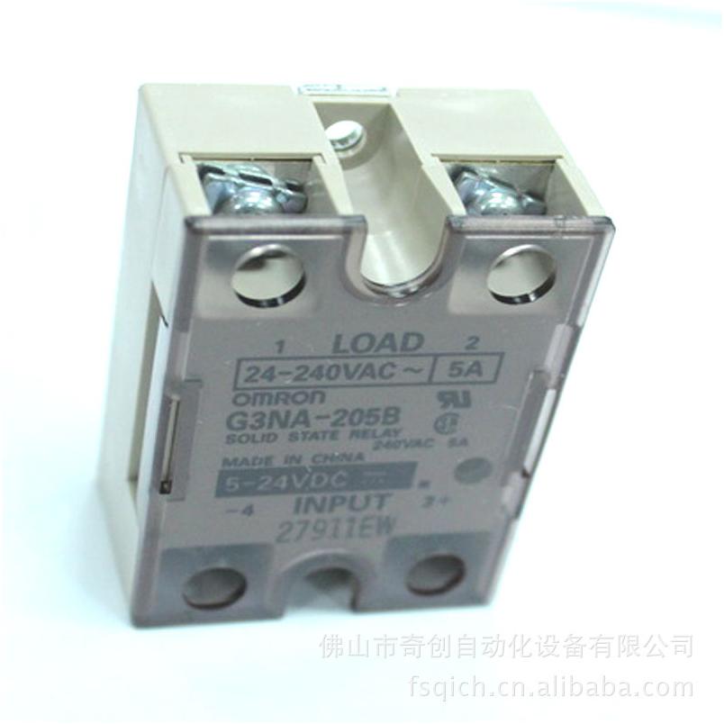 歐姆龍固態(tài)繼電器 G3NA-205B DC5-24V  原裝正品供