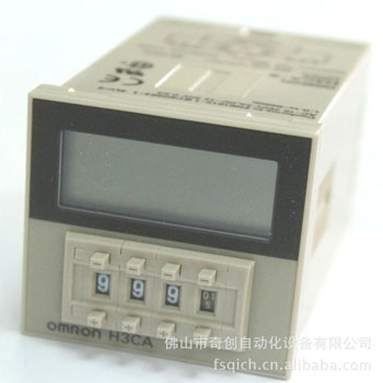 omron歐姆龍定時器H3CA-8 DC24    原裝正品一級代