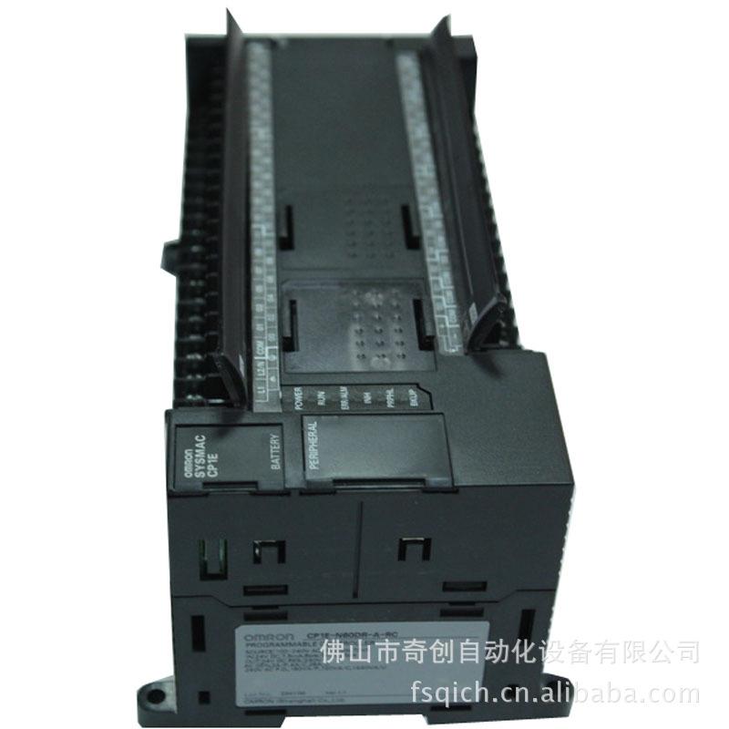 一級(jí)代理歐姆龍PLC CP1E-N60DR-A 可編程控制器 現(xiàn)貨