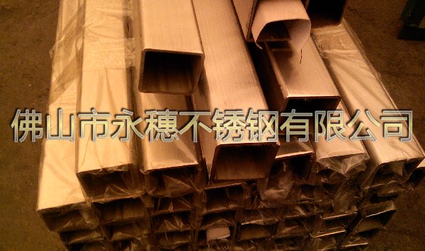 316L不銹鋼無縫管Φ10*2.5最新價(jià)格-佛山直銷外徑Φ10*2工業(yè)管規(guī)格---沈陽市