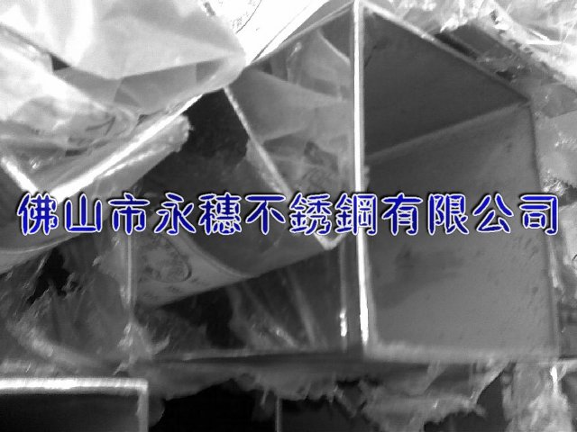 南昌現(xiàn)貨304不銹鋼方管_南昌不銹鋼無(wú)縫方管價(jià)格