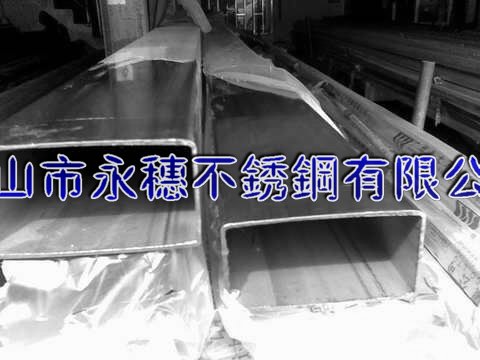 供應(yīng)許昌316不銹鋼方管行情/許昌316L不銹鋼焊管