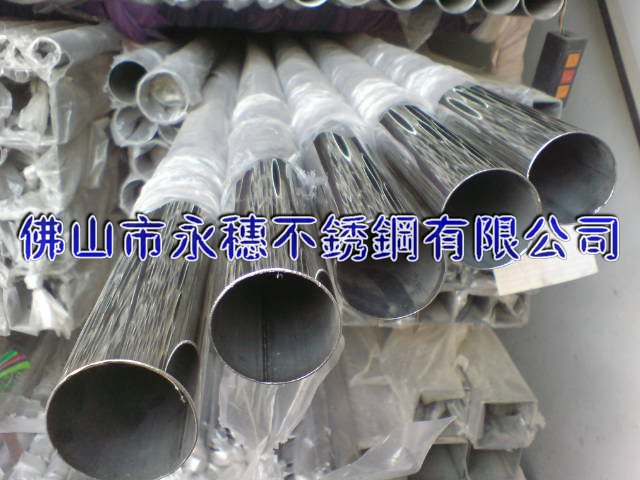 福州304不銹鋼方管價(jià)格—316不銹鋼方通扁管—316L不銹鋼管直銷