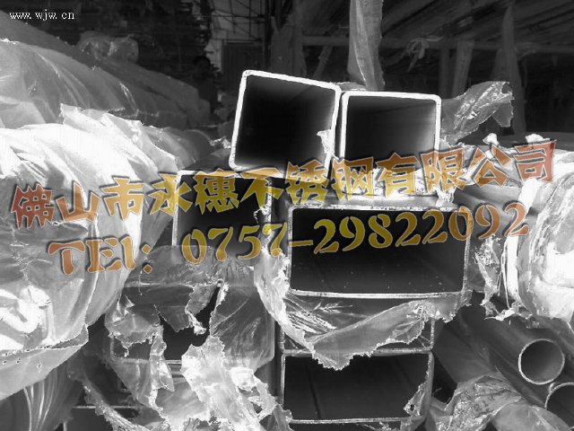 泉州304不銹鋼方管價格—316不銹鋼方通扁管—316L不銹鋼管直銷