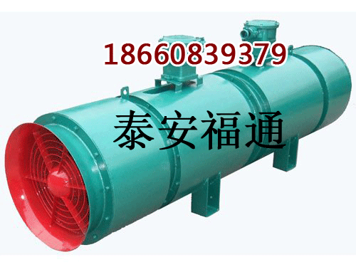 低價(jià)供應(yīng)FBCD防爆通風(fēng)機(jī)