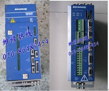 供應Stromag電源維修，實強米格驅(qū)動器維修