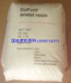 中粘度均聚物POM 525GR杜邦玻纖增強25%POM 525GR