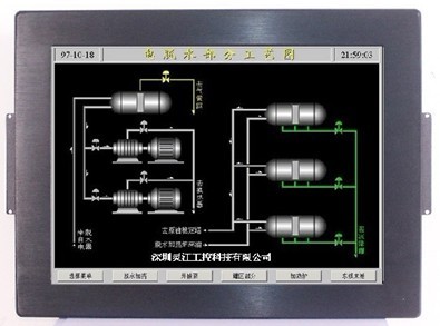 觸摸工控機無風扇工控機嵌入式工控機凌動寬溫寬壓工控電腦