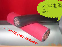 廠家提供-MZ MZP礦用電鉆電纜3*6+1*6價(jià)格/報(bào)價(jià)