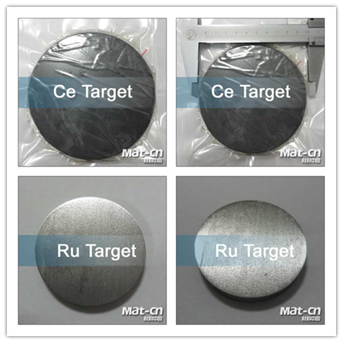 鈰靶材-釕靶材-金屬靶材-國(guó)材科技