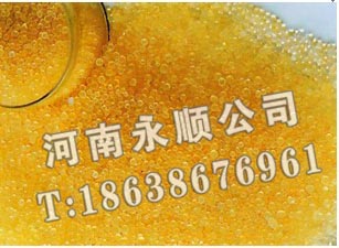 長(zhǎng)葛硅膠干燥劑廠家價(jià)格表☆許昌小包裝食品干燥劑原產(chǎn)地