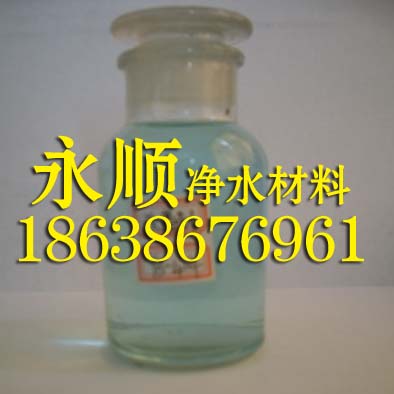 漯河草制品阻燃劑加工廠【液體阻燃劑】環(huán)保消防阻燃劑劑價(jià)格