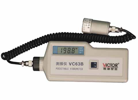 VC63B測(cè)振儀