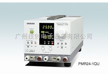 PMR24-1QU直流穩(wěn)壓電源