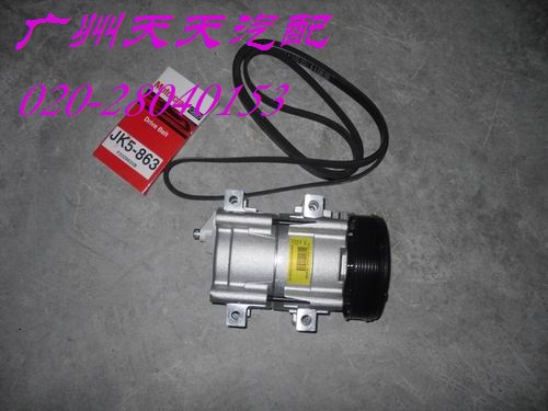 供應福特天霸2.3冷氣泵，發(fā)動機，電子扇 ，三元催化等全車件