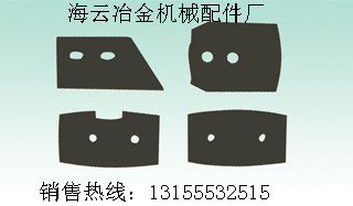 南京供應(yīng)徐工XC500穩(wěn)定土廠攪拌葉片、攪拌臂