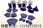 山西供應(yīng)酒井重工攤鋪機螺旋葉輪、瓦蓋、履帶板、熨平板、輸料板