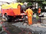 建德雨污水管道疏通、雨污水管道清洗清理