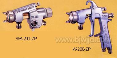 日本巖田WA-200-251ZP搪瓷噴漆槍/巖田陶瓷自動噴槍