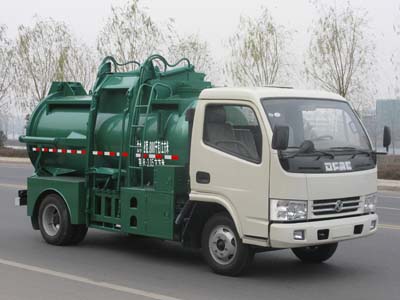 小霸王餐廚垃圾車廠家 小霸王垃圾車官方報(bào)價(jià)