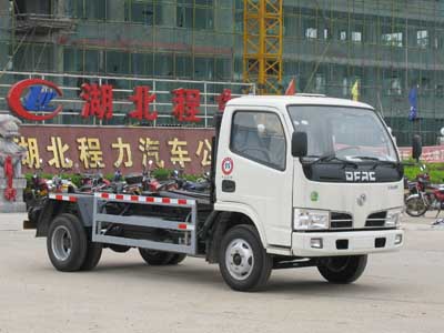 江蘇小霸王拉臂式垃圾車總經(jīng)銷 江蘇拉臂式垃圾車價(jià)格