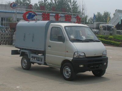 江蘇長(zhǎng)安垃圾車價(jià)格 江蘇長(zhǎng)安微型垃圾車官方報(bào)價(jià)