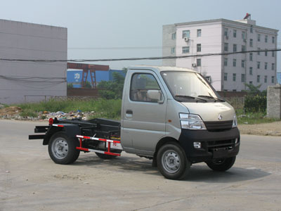 河南周口長(zhǎng)安小型鉤臂式垃圾車價(jià)格|小型垃圾車廠家