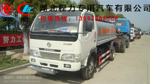 新鄉(xiāng)5噸垃圾壓縮清運(yùn)車(chē)銷(xiāo)售點(diǎn)