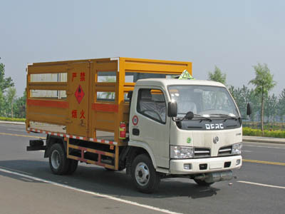 供應CLW5070TGP3型液化氣鋼瓶運輸車