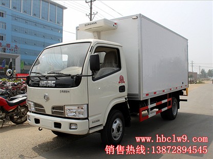 www.hbclw9.com東風(fēng)福瑞卡四米二冷藏車(chē)