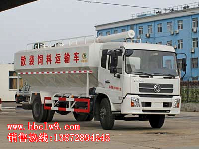 散裝飼料車(chē)廠家供應(yīng)散裝飼料運(yùn)輸車(chē)