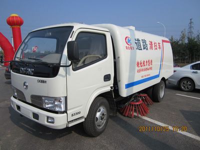 2012——掃路車最新銷售，最新價(jià)格，給你最實(shí)在的優(yōu)惠！