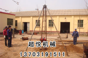 廠價銷售了地基打樁機-建筑地基打樁機