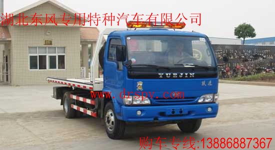 什么樣的清障車質(zhì)量最扎實(shí)？