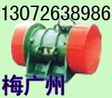 ZGY振動(dòng)電機(jī) ZG-405振動(dòng)電機(jī) ZDJ4.0-6振動(dòng)電機(jī)