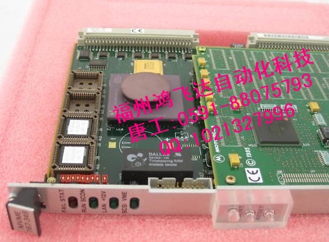 MVME147S-1【Motorola 】全新模塊，引爆業(yè)內(nèi)震撼惠