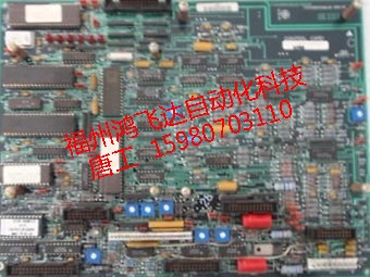 P4B-3NK 30A皮爾磁安全繼電器，(鴻飛達震撼大減價)