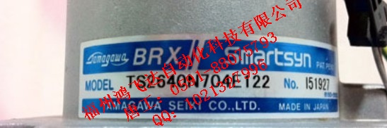 誠信丶專業(yè)丶共贏TS2640N704E122鴻飛達誠信比比價！