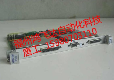 GE-Fanuc VMIVME7664 PCB 332-00766