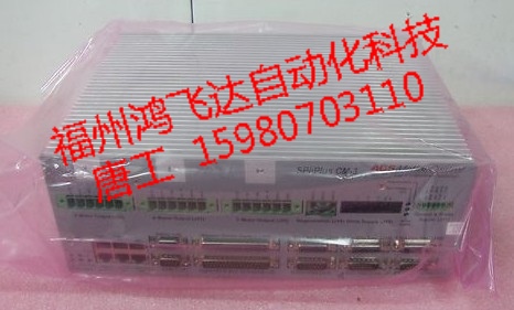 Em104P LAN100N！·飛流直降三千元