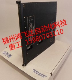 備件好價格·25517300057-100福州鴻飛達科技精品速遞~