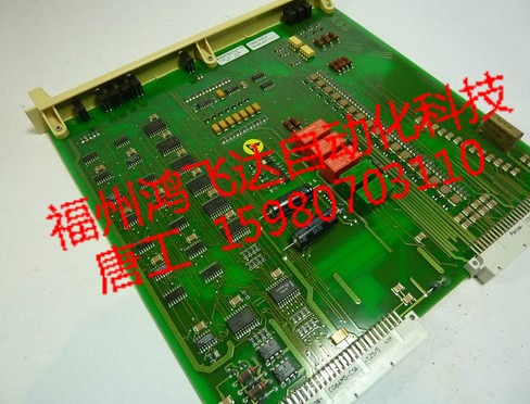 IMCIS02貝利新貨，八月上架，等您來體驗??！