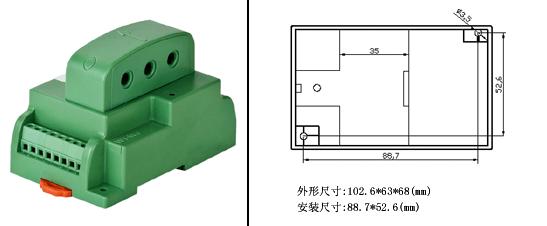 單相三相交流電流變送器