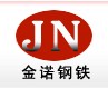 30CrMnSi圓鋼 30CrMnSi鄭州價(jià)格