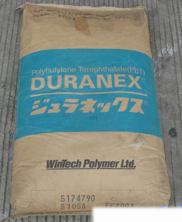 塑膠原料PBT加纖阻燃 Duranex 3175